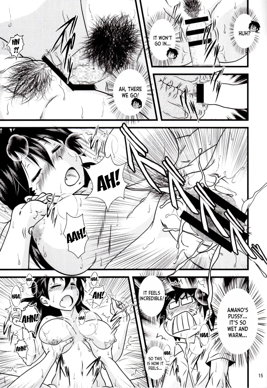 [Jigoku Sensei Hirobe] Muchimuchi Amanocchi Fhentai - Page 14