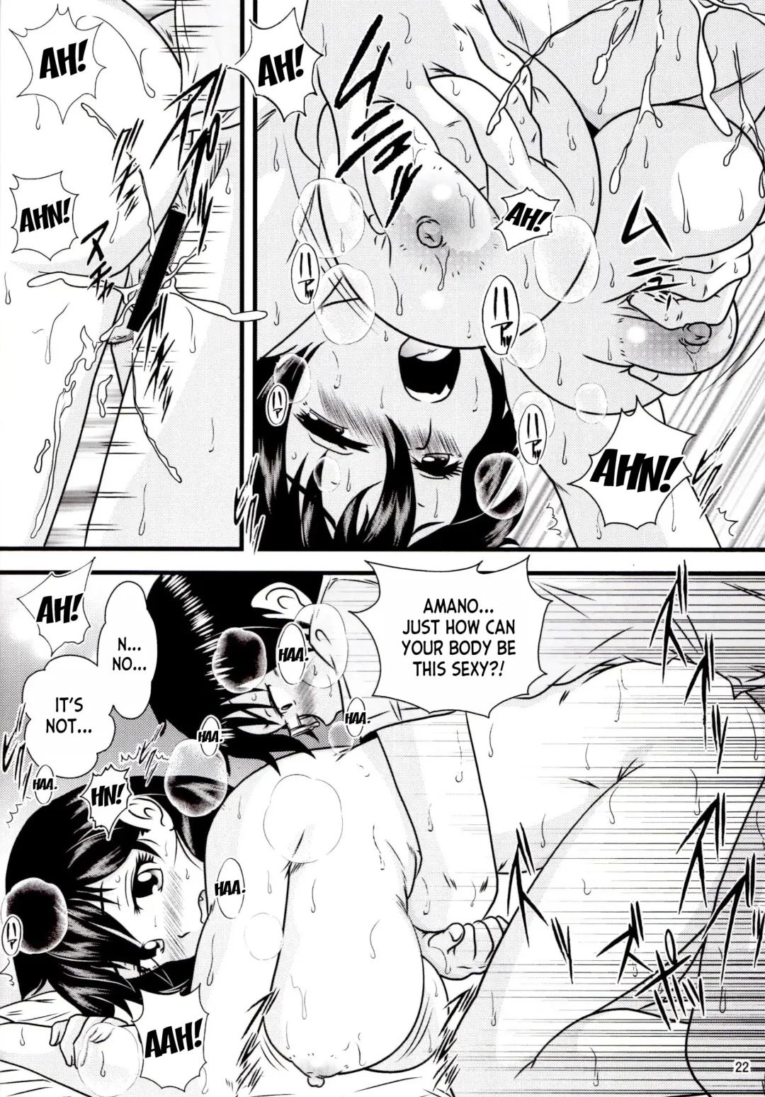 [Jigoku Sensei Hirobe] Muchimuchi Amanocchi Fhentai - Page 21