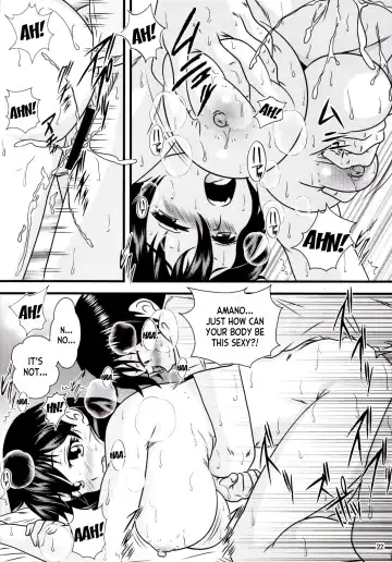 [Jigoku Sensei Hirobe] Muchimuchi Amanocchi Fhentai - Page 21