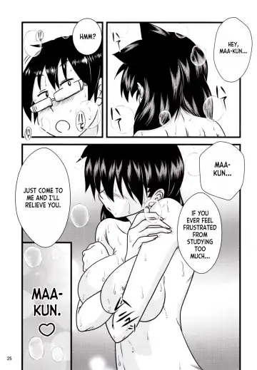 [Jigoku Sensei Hirobe] Muchimuchi Amanocchi Fhentai - Page 24