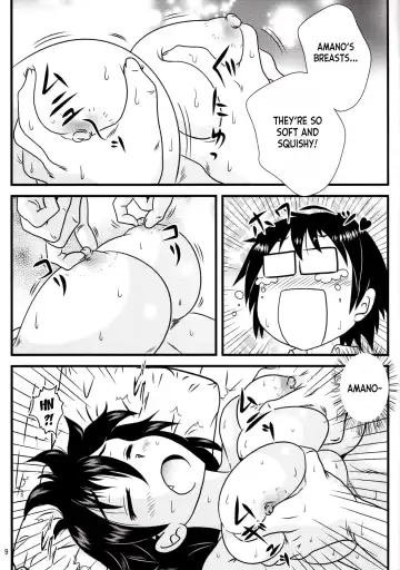 [Jigoku Sensei Hirobe] Muchimuchi Amanocchi Fhentai - Page 8