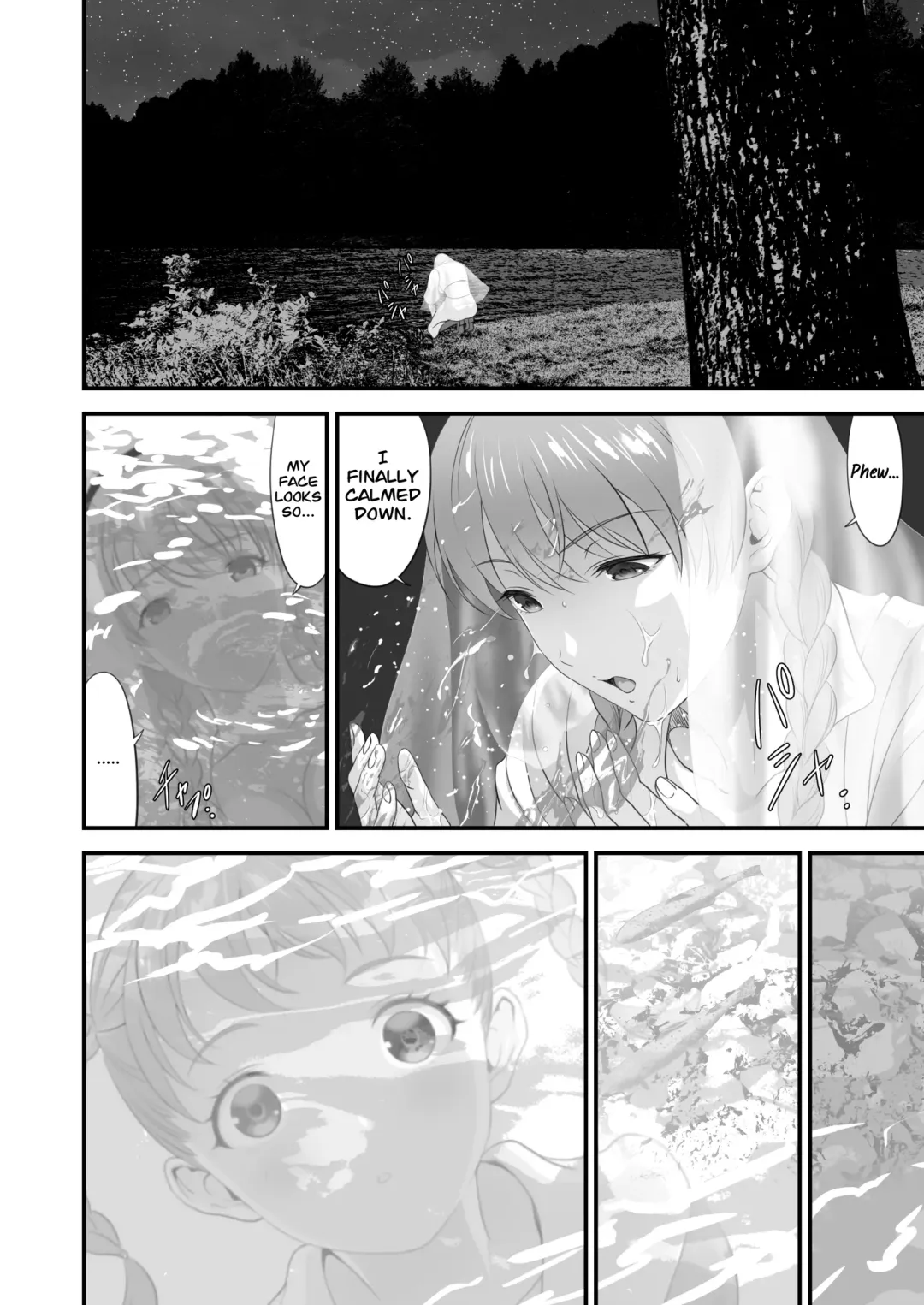 Netorare Yuusha no Yukusue Side Story | The End of the Line for the Cuckold Hero Side Story Fhentai - Page 11