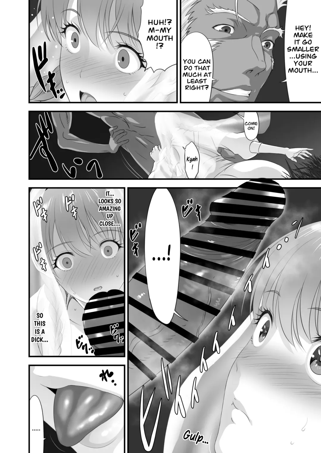 Netorare Yuusha no Yukusue Side Story | The End of the Line for the Cuckold Hero Side Story Fhentai - Page 23