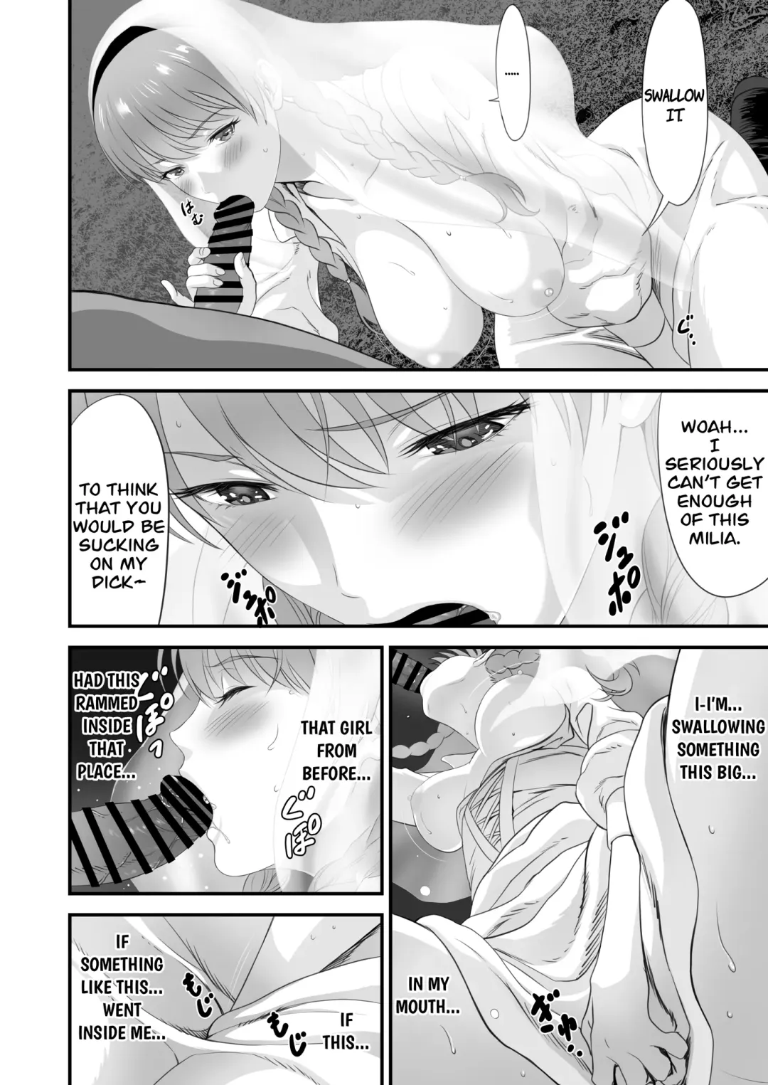 Netorare Yuusha no Yukusue Side Story | The End of the Line for the Cuckold Hero Side Story Fhentai - Page 25