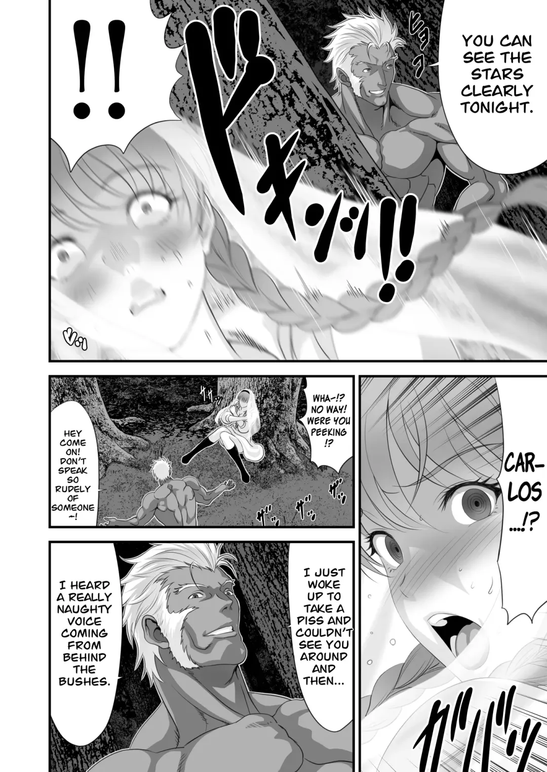Netorare Yuusha no Yukusue Side Story | The End of the Line for the Cuckold Hero Side Story Fhentai - Page 7