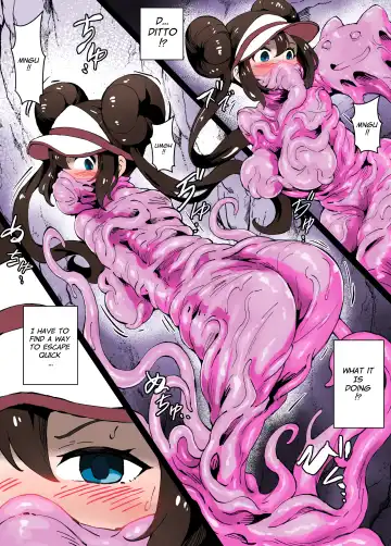 [Co Ma] Hell of Tentacles Doodle - Mei vs Metamon Fhentai - Page 2