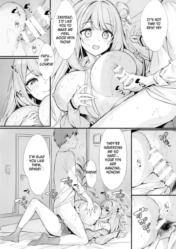 [Oryou] Sensei, Nechattan desu ka? Osocchattemo Ii desu ka? | Sensei, are you sleeping? May I assault you? Fhentai - Page 21