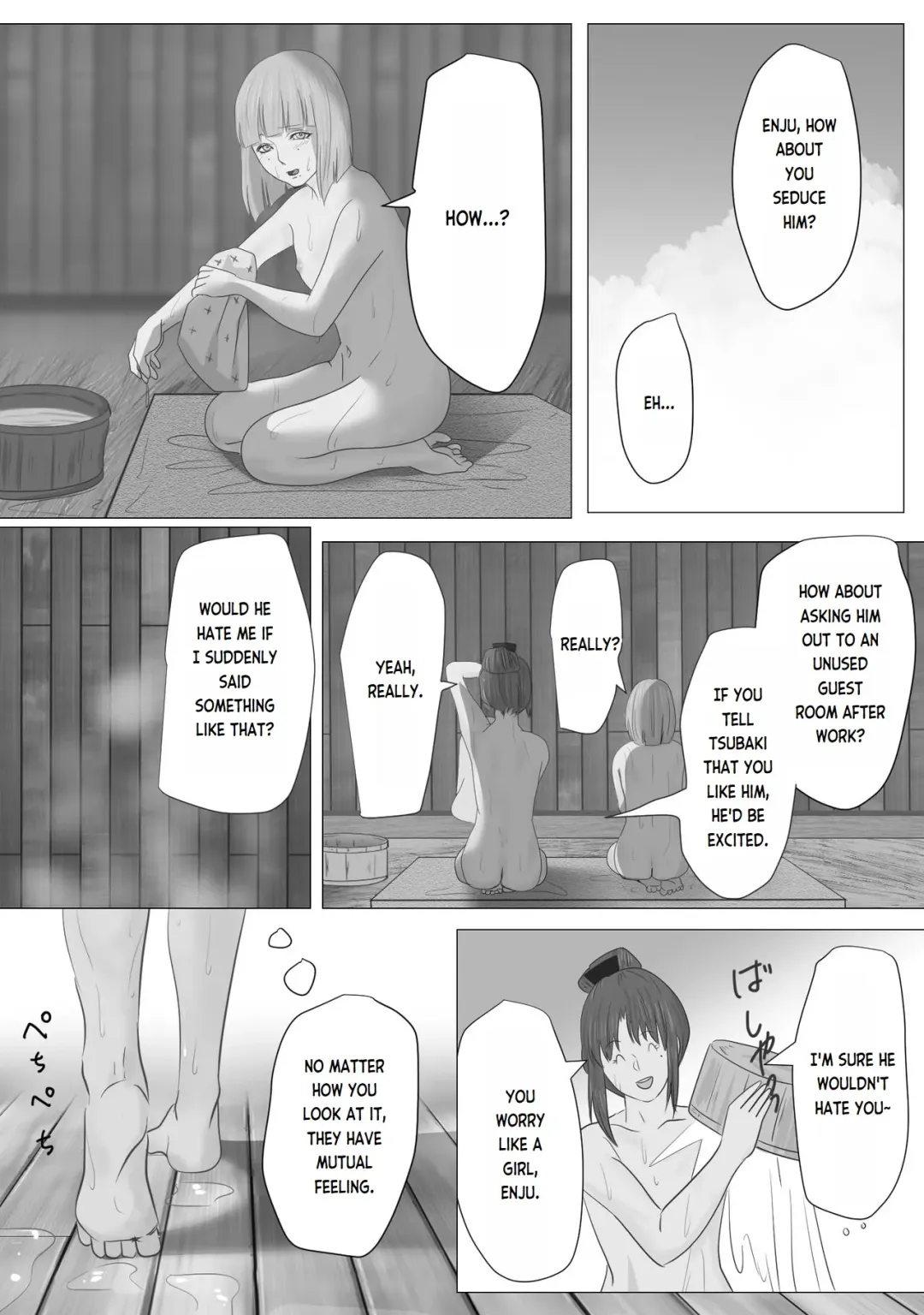 Kagendou Vol. 1 Fhentai - Page 15