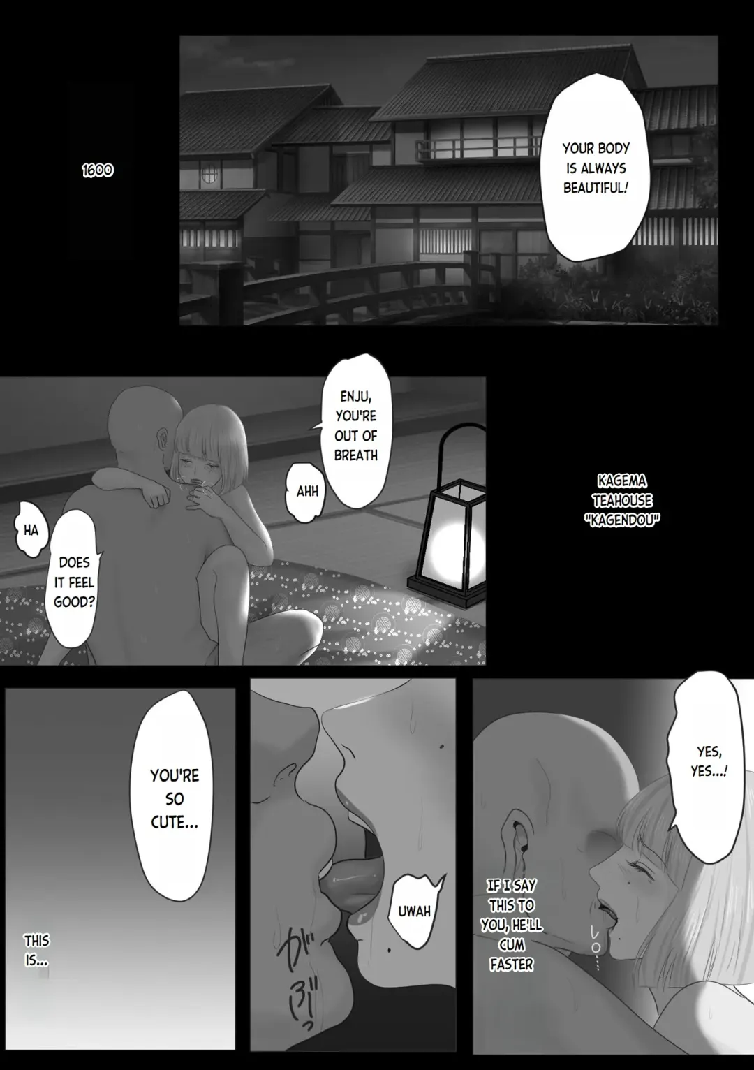 Kagendou Vol. 1 Fhentai - Page 3
