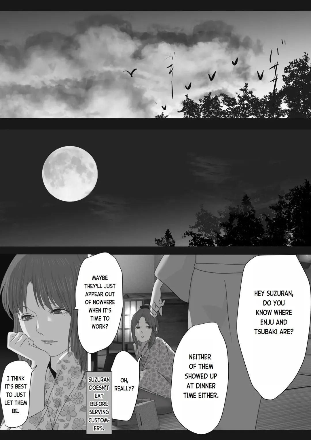 Kagendou Vol. 1 Fhentai - Page 34