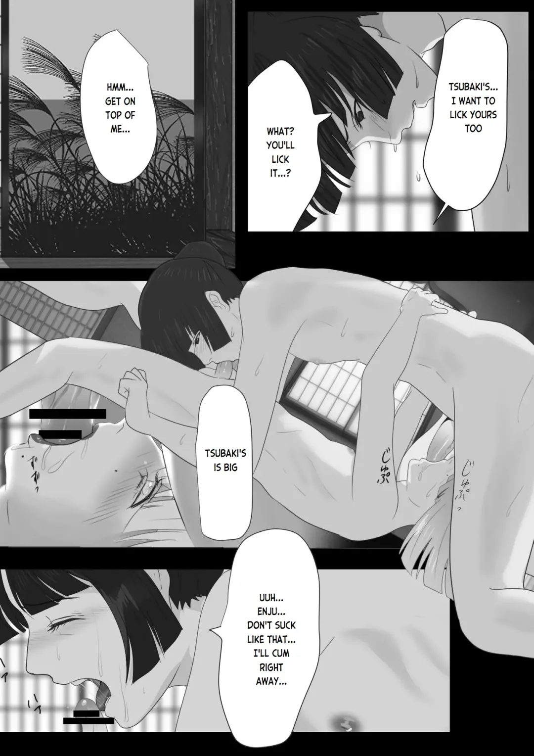 Kagendou Vol. 1 Fhentai - Page 53