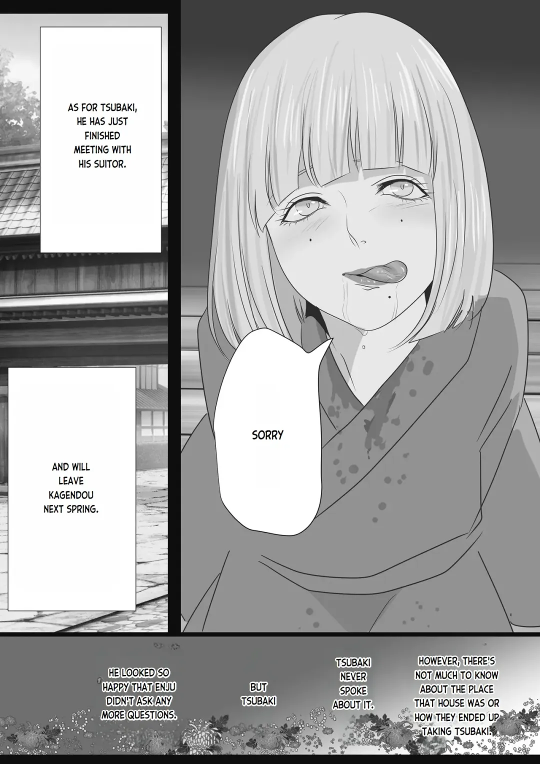 Kagendou Vol. 1 Fhentai - Page 58