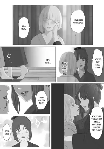 Kagendou Vol. 1 Fhentai - Page 17