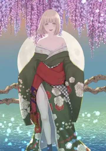 Kagendou Vol. 1 Fhentai - Page 2