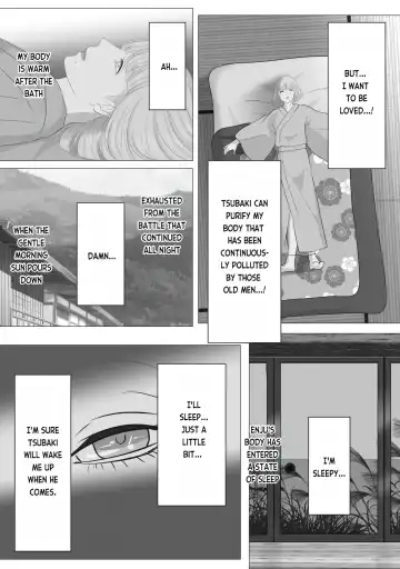 Kagendou Vol. 1 Fhentai - Page 30