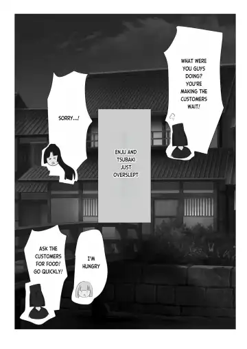 Kagendou Vol. 1 Fhentai - Page 36
