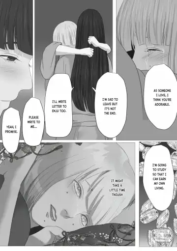 Kagendou Vol. 1 Fhentai - Page 45