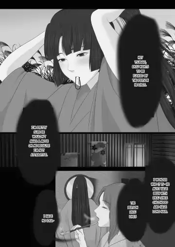 Kagendou Vol. 1 Fhentai - Page 47