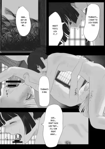 Kagendou Vol. 1 Fhentai - Page 53