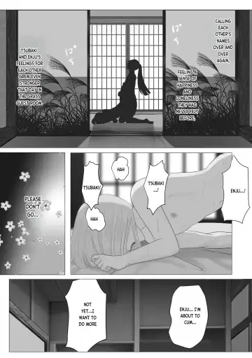 Kagendou Vol. 1 Fhentai - Page 54