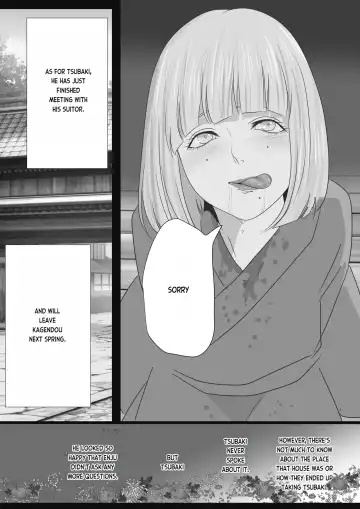 Kagendou Vol. 1 Fhentai - Page 58