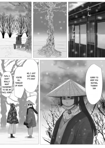 Kagendou Vol. 1 Fhentai - Page 68