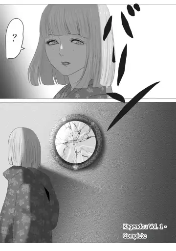 Kagendou Vol. 1 Fhentai - Page 71