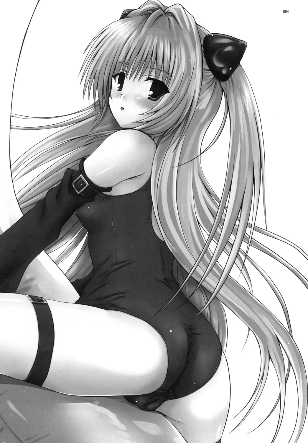 [Yuki Tomoshi] R Mikan toka no Soushuuhen Fhentai - Page 3