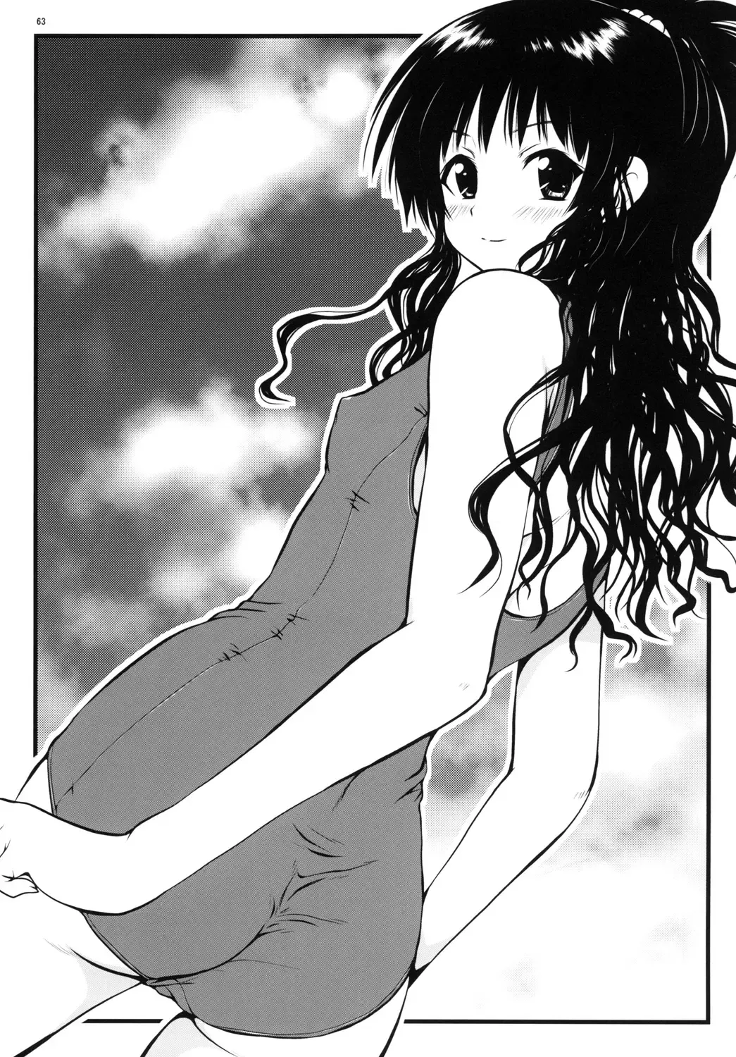 [Yuki Tomoshi] R Mikan toka no Soushuuhen Fhentai - Page 62