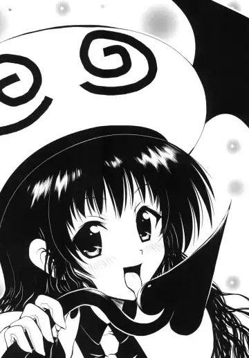 [Yuki Tomoshi] R Mikan toka no Soushuuhen Fhentai - Page 69