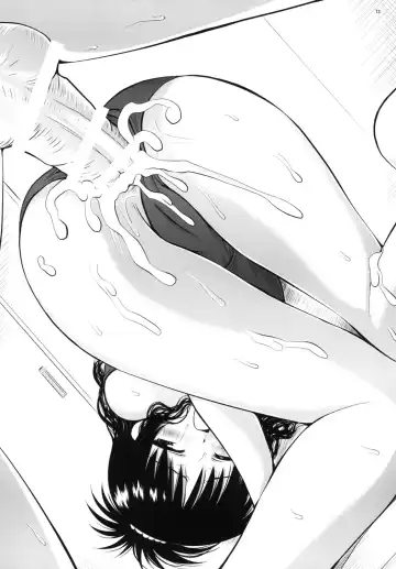 [Yuki Tomoshi] R Mikan toka no Soushuuhen Fhentai - Page 72