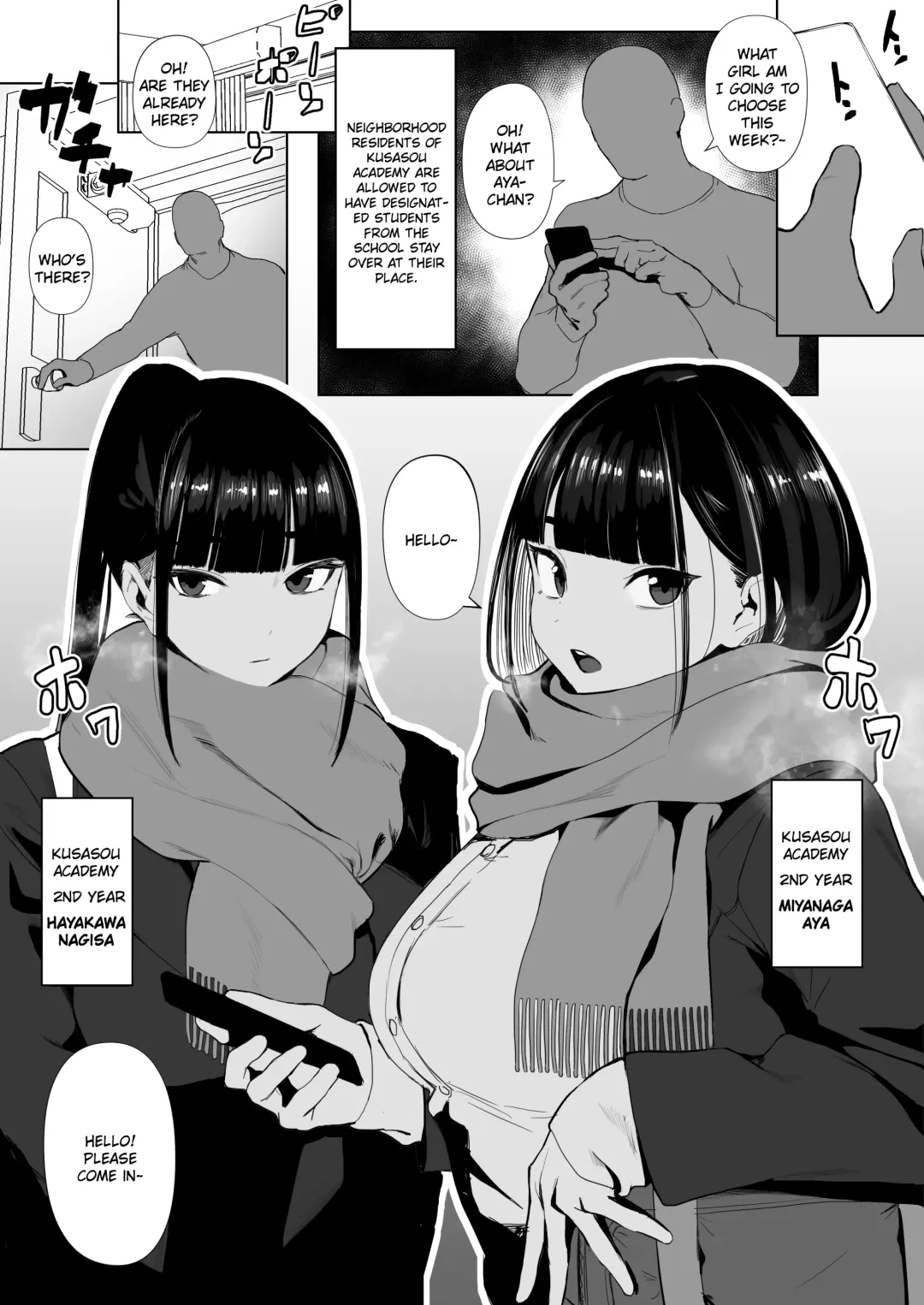 [Zikataro] Jiyuu ni Sex Dekiru Joshi Rikujou-bu | A Girls' Athletics Club Where You Can Have Sex Anytime Fhentai - Page 37