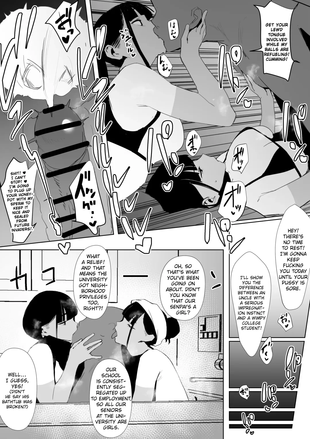 [Zikataro] Jiyuu ni Sex Dekiru Joshi Rikujou-bu | A Girls' Athletics Club Where You Can Have Sex Anytime Fhentai - Page 44