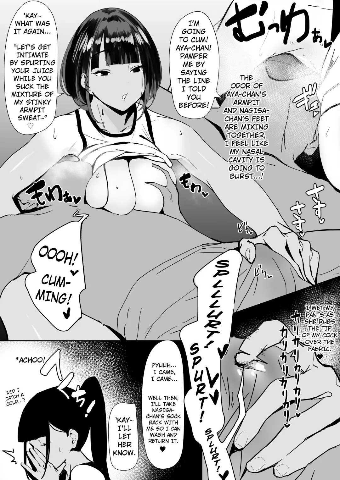 [Zikataro] Jiyuu ni Sex Dekiru Joshi Rikujou-bu | A Girls' Athletics Club Where You Can Have Sex Anytime Fhentai - Page 9