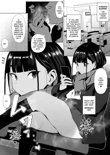 [Zikataro] Jiyuu ni Sex Dekiru Joshi Rikujou-bu | A Girls' Athletics Club Where You Can Have Sex Anytime Fhentai - Page 31