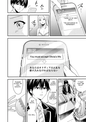 [Betty] You must accept Olivia's life as a milf, mother and wife Fhentai - Page 11