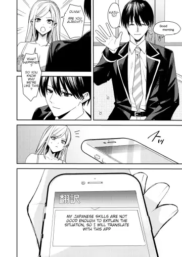 [Betty] You must accept Olivia's life as a milf, mother and wife Fhentai - Page 9