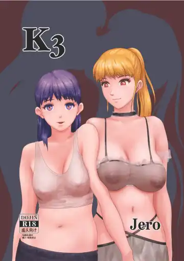 Read K3 - Fhentai