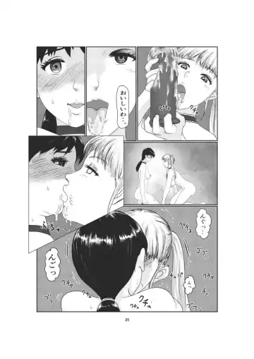 K3 Fhentai - Page 35