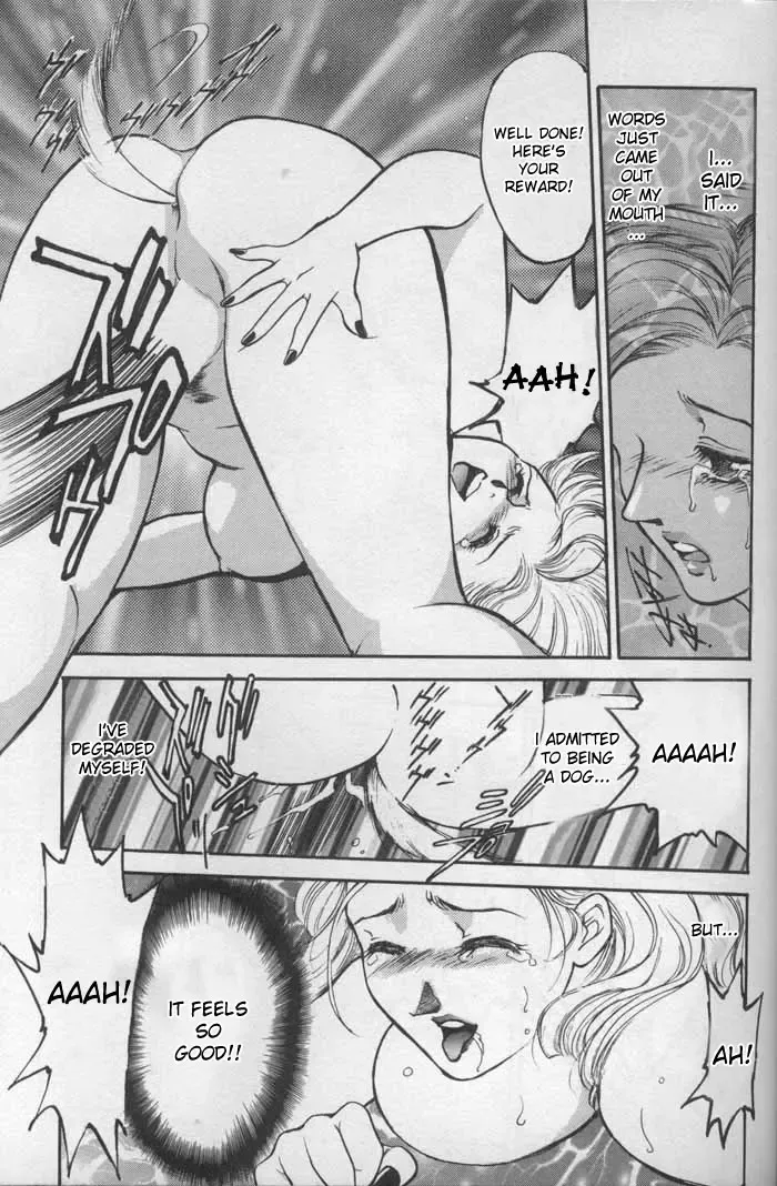 [Akiyama Michio - Fujii Akiko] FOOD ~Inyoku no Ejiki~ | Prey of Lust Fhentai - Page 19