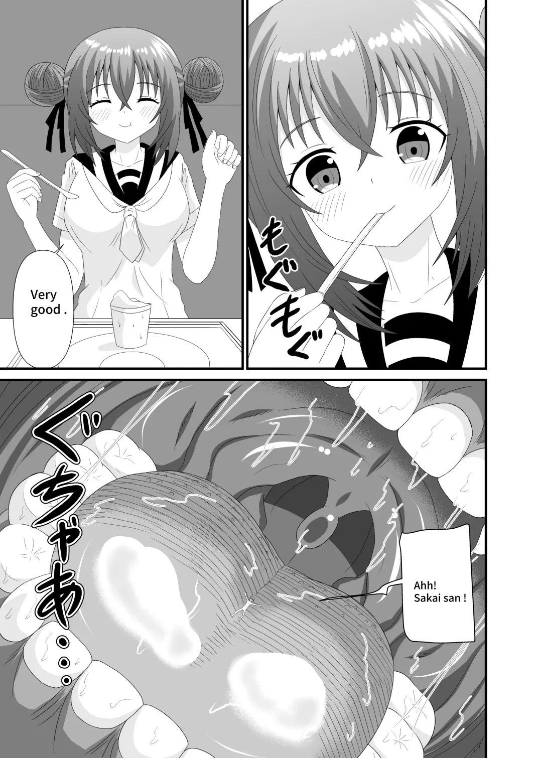 [Shivharu] Kizukazu Marunomi sarete Full Tour | A full tour of being swallowed whole without realizing it Fhentai - Page 10