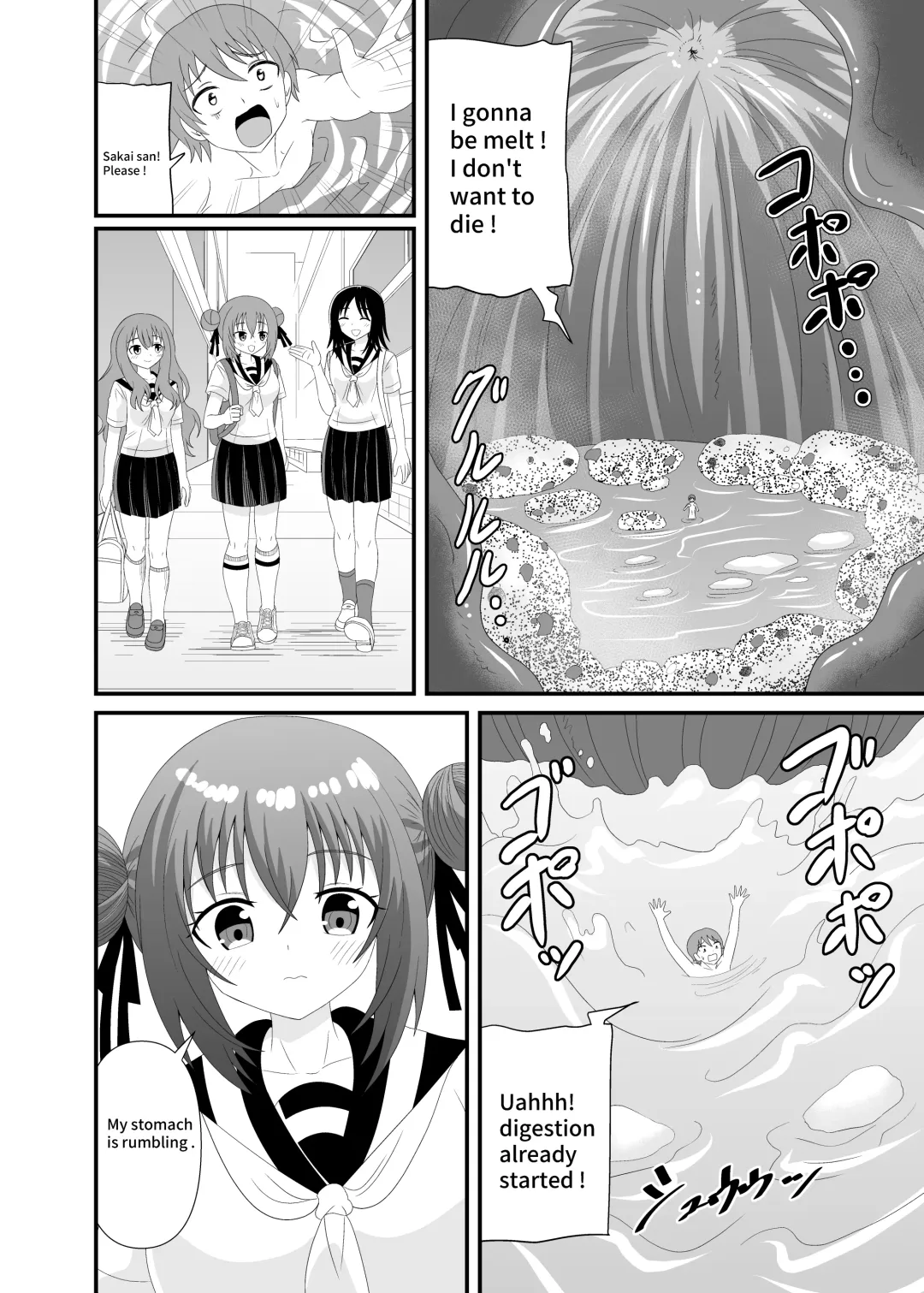 [Shivharu] Kizukazu Marunomi sarete Full Tour | A full tour of being swallowed whole without realizing it Fhentai - Page 13