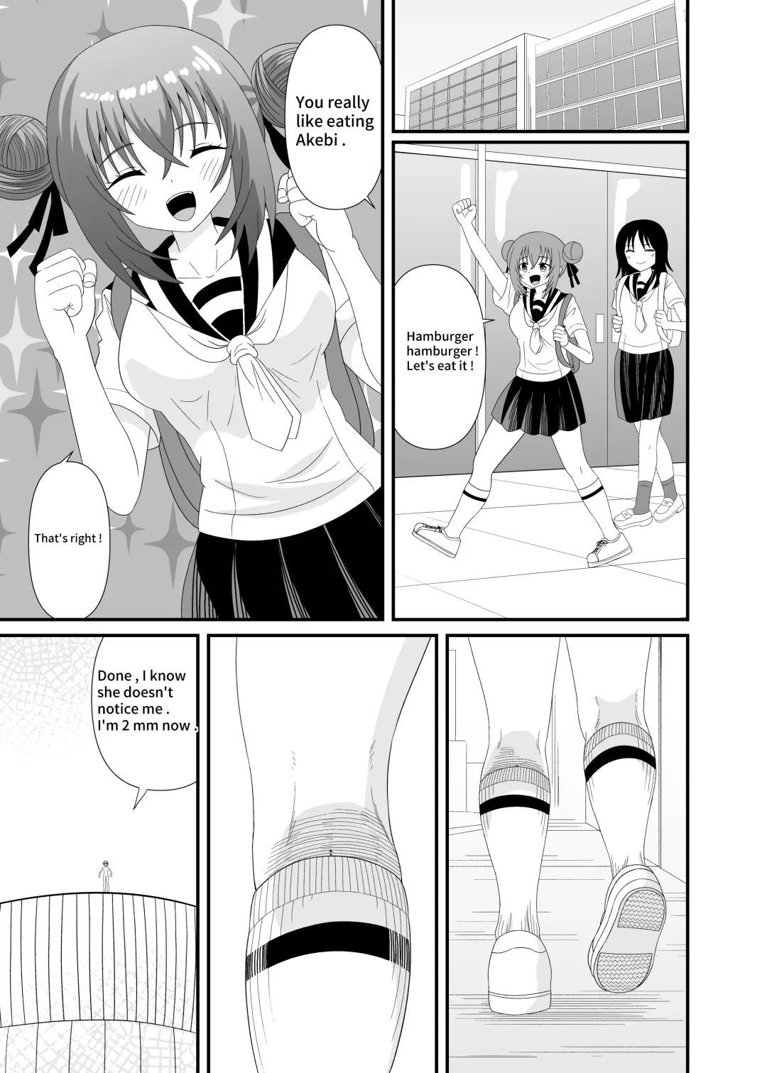 [Shivharu] Kizukazu Marunomi sarete Full Tour | A full tour of being swallowed whole without realizing it Fhentai - Page 4