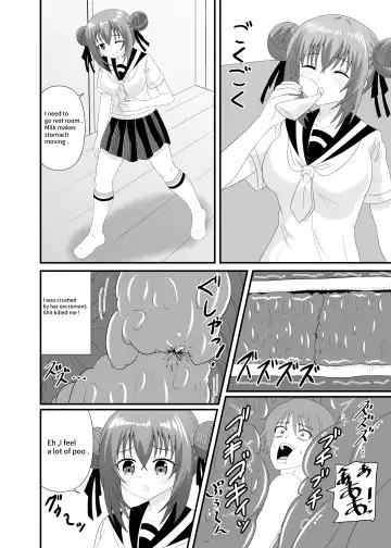 [Shivharu] Kizukazu Marunomi sarete Full Tour | A full tour of being swallowed whole without realizing it Fhentai - Page 17