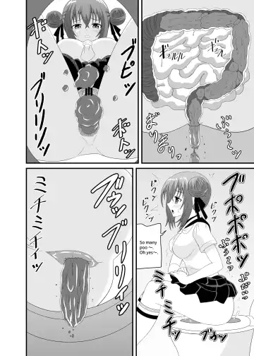 [Shivharu] Kizukazu Marunomi sarete Full Tour | A full tour of being swallowed whole without realizing it Fhentai - Page 19