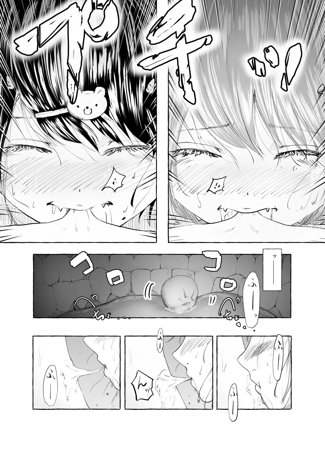 Oishii Oheso no Tsukurikata 2 Fhentai - Page 36