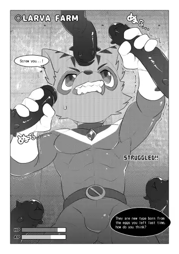 [Oouyuki Benten] Game Over III Fhentai - Page 12