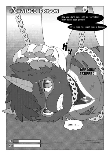 [Oouyuki Benten] Game Over III Fhentai - Page 4