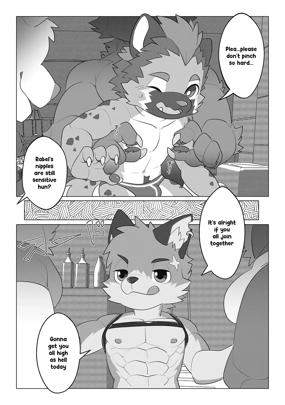 [Oouyuki Benten] Lustful Fhentai - Page 4