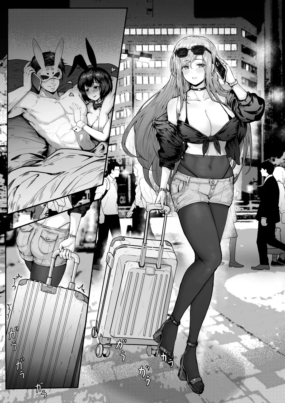 桃耳 / もも みみ Fhentai - Page 47